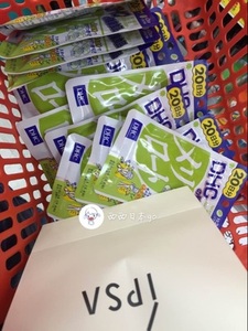 Dhc瘦大腿 Dhc瘦大腿品牌 价格 阿里巴巴