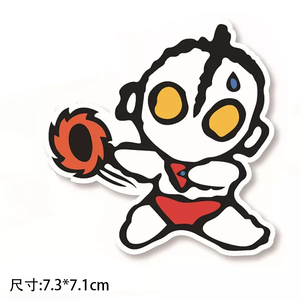 奥特曼行李箱贴纸