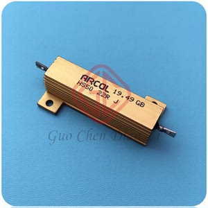 hs5022rj  全新原装  22欧姆 黄金电阻  50w  艾高  arcol