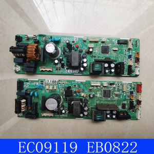 大金空调吸顶机内机电脑主板EB0822 A/B EC09119(A/B) FZFP100AB
