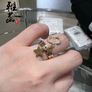 dior/迪奥 22ss黄铜戒环水钻二合一戒指字母cd镶钻叠戴星星指环女