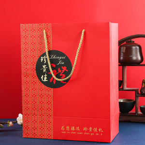 年货珍贵烟酒礼品袋手提袋新年燕窝包装袋礼物小中大号纸袋定制