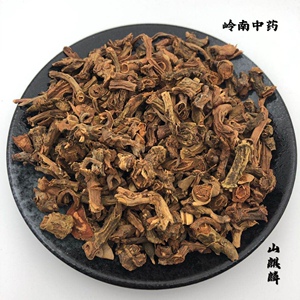 广西野生中药材山麒麟 红药500g干品包邮 跌打泡酒药新品鹿角草根