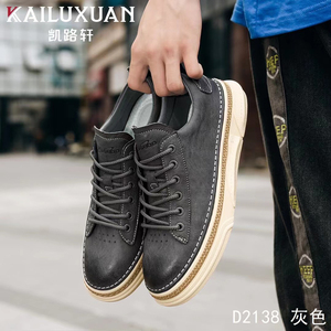 凯路轩男鞋2023新款高帮休闲板鞋韩版百搭小白鞋防水透气运动鞋潮