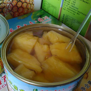湛江徐闻特产休闲食品 曲界新鲜糖水菠萝水果罐头凤梨罐头6罐包邮