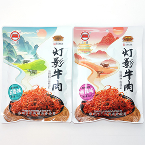 永辉超市代购三鼎灯影牛肉丝115g袋装香辣五香味重庆特产小吃零食