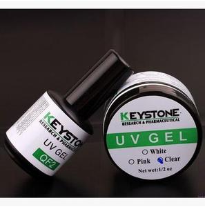 美甲用品光疗KEYSTONE可卸封层 底胶 结合剂 凝胶 透明凝胶延长胶