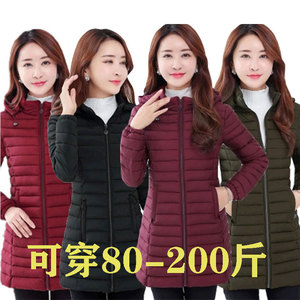 2020冬季新款韩版棉服女中长款修身显瘦大码棉衣妈妈冬天加厚棉袄