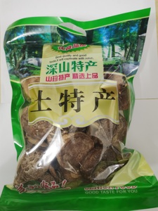 广东河源连平正宗农家野生香菇干货250g花菇特级冬菇特产包邮