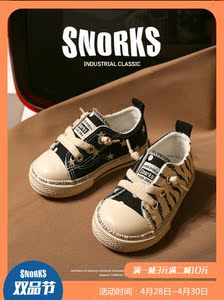 海底小精灵童鞋春季新款小童帆布鞋透气女童布鞋男童鞋鸳鸯宝宝鞋