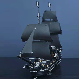 乐高积木加勒比海盗系列黑珍珠号模型拼装男孩大型高难度玩具礼物