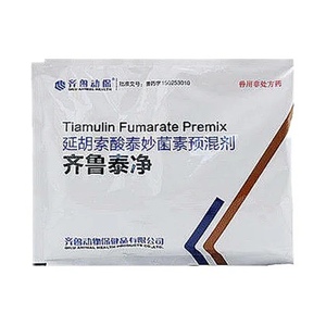 齐鲁泰净延胡索酸泰妙菌素预混剂兽用猪支原净泰妙菌素枝原净兽药