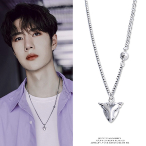 王一博同款牛头吊坠纯银项链男潮嘻哈简约个性高街配饰女小众情侣