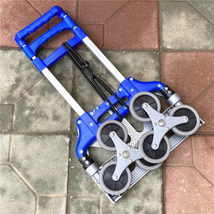 箱包皮具 箱包配件 拉杆 拉杆车载重王铝合金