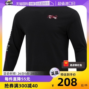 【自营】Nike耐克长袖T恤男装印花aj篮球运动上衣DM0847商场活动