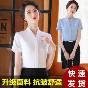 南航空姐白衬衫女短袖v领工作服2022新款修身空乘面试装制服衬衣