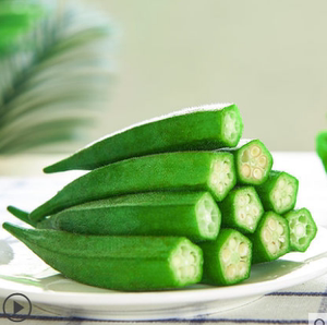 酒店特色速冻疏菜黄秋葵500克*5包餐饮饭店快餐超市菜市场速冻