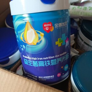 金盾优贝益生菌高铁米粉高钙米粉