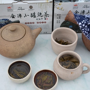 熟茶 云南小罐炕茶 曲靖会泽特产 馈赠佳品40g手工土陶罐装