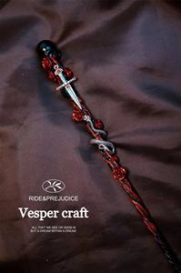 vesper原创手作黑曜石魔杖哈利波特周边cos道具小众创意礼物狮蛇