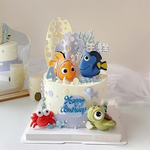海洋系列蛋糕装饰插件尼莫小丑鱼摆件海洋总动员公仔生日烘焙配件