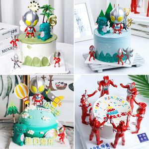 大头变形超人蛋糕装饰摆件超人怪兽玩具网红卡通恐龙儿童生日插件