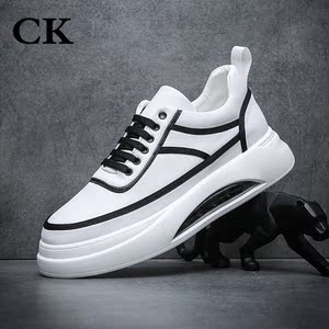 正品ck时尚休闲鞋厚底舒适运动鞋百搭耐磨小白鞋男久丹妮香港代购
