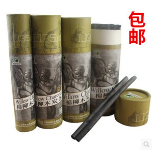 马利棉柳木炭条炭精条 国画素描绘画速写炭笔 木炭笔碳条美术碳棒