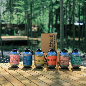 水猴子派对桶装蓝色银河/橘十四/冷处理/3升精酿啤酒太空桶