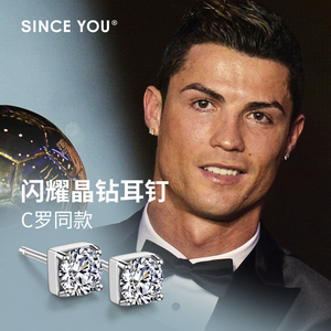 c罗同款925纯银耳钉男士单只原创设计黑色镶钻养耳洞耳环耳饰女潮