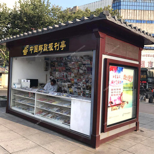 现货成品景区售货亭 移动商业街售卖早餐可加工定制 商业街小吃车