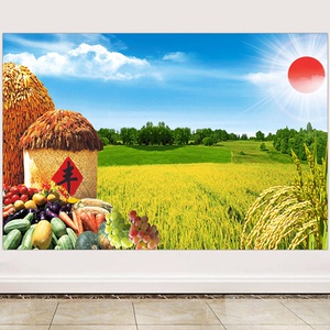 农民丰收画五谷丰登杂粮铺招财聚财风水画厨房餐厅镇宅自粘田园图