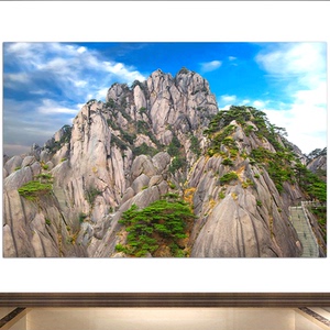 镇宅大山图背有靠山招财风水画山峰山脉黄山高山美景五岳独尊壁画