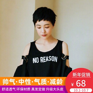 假发女短直发蓬松自然短发女bobo狗啃刘海时尚帅气发型真发假发套