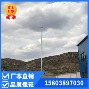 立杆避雷塔避雷针GH-10米12米15米19米20米25米高杆路灯独立栀杆