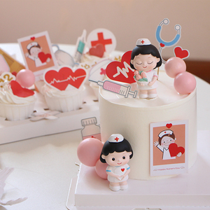 护士节蛋糕装饰插件比心抱花护士摆件听诊器针筒医生白衣天使插牌