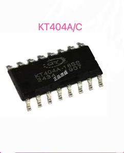 KT404A/C 语音芯片ic方案|MP3|USB烧录flash插播tts低成本报警器