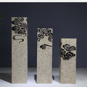 石雕展柱祥云柱展示柱新中式禅意仿古落地摆件客厅玄关工艺品底座