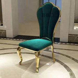 餐椅现代简约轻奢酒店宴会厅欧式桌椅靠背椅子家用不锈钢墨绿绒布