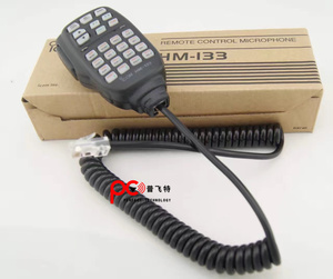 适配艾可慕车载台ICOM2820高频话筒IC-2200H手咪IC-2720H HM-133V