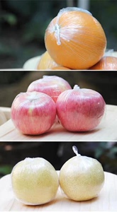 水果保鲜袋果袋包装袋透明袋塑料袋柑橘苹果脐橙丑柑青剑百香果