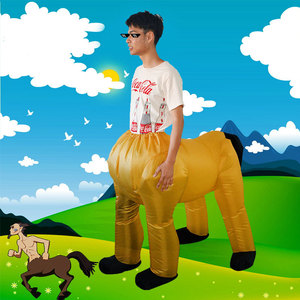 跨境新款万圣诞节半身人马充气服装狂欢派对卡通道具舞台表演衣服