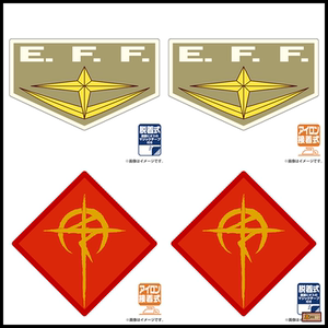 日本代购 cospa 机动战士高达 闪光的哈萨维 马夫蒂联邦军 贴片
