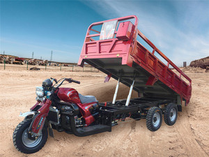 双桥三轮摩托车