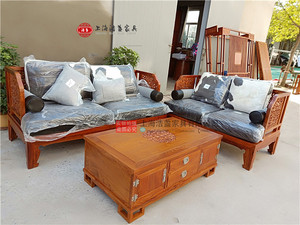 浩盏刺猬紫檀新中式沙发茶几组合客厅成套红木家具工厂直销尺寸订