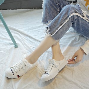 71 0人付款  淘宝 夏天光脚穿可踩不带没有露漏脚后跟半拖小白鞋女