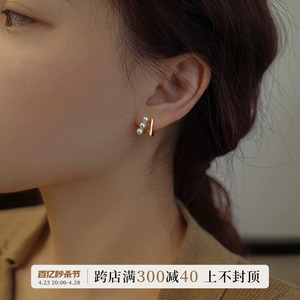 AMO法式轻奢天然珍珠耳钉2024年新款小众设计高级感耳环气质耳饰