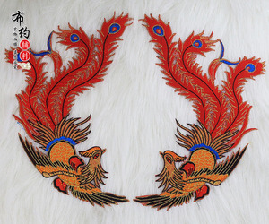 凤凰花布贴衣服贴花装饰补丁贴刺绣花片衣服贴片衣服贴花diy贴布