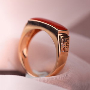 南红马鞍戒指男