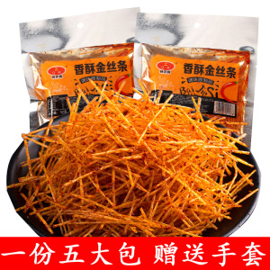 香酥金丝条辣条网红80后儿时小麻辣零食辣丝钟芹辉怀旧葫芦香菇丝